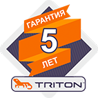 Гарантия 5 лет